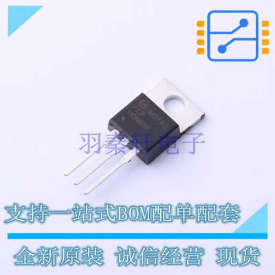 场效应管(MOSFET) FCP110N65F TO-220 ON 全新原装正品