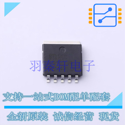 线性稳压器(LDO) MIC49150WR-TR SPAK-5 全新原装正品