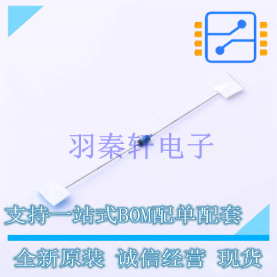 肖特基二极管 BAT41 DO-204AH ST 全新原装进口