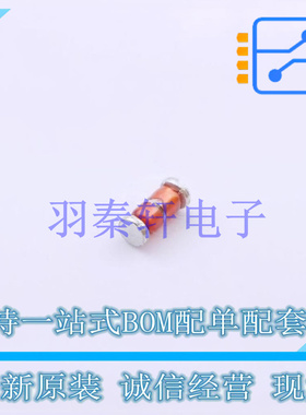触发二极管 TMMDB3 MiniMELF(SOD-80) ST 全新原装进口