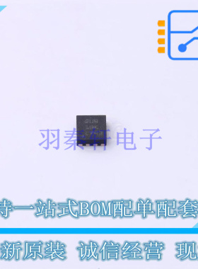 DC-DC电源芯片 TPS62161DSGR DFN-8 TI 全新原装正品