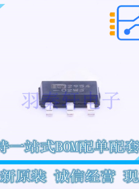 线性稳压器(LDO) MIC2954-02WS-TR SOT-223 全新原装正品
