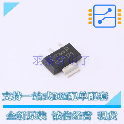 场效应管(MOSFET) BSP171PH6327XTSA1 SOT-223-4 全新原装正品