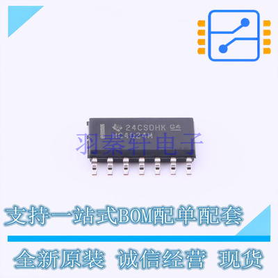 计数器/分频器 CD74HC4024M SOIC-14 TI 全新原装正品