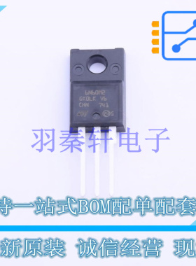 场效应管(MOSFET) STF6N60M2 TO-220F-3 ST 全新原装进口