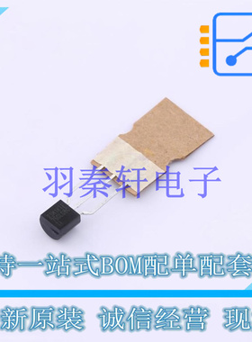 线性稳压器(LDO) TL750L05CLPR TO-92-3 TI 全新原装进口