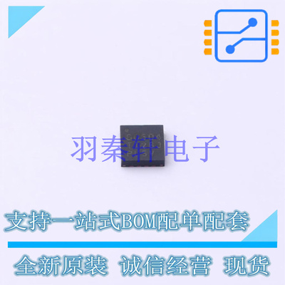 数模转换芯片DAC DAC80504RTER QFN-16-EP(3x3) TI 全新原装进口