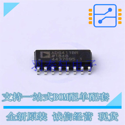 模拟开关/多路复用器 ADG411BRZ SOIC-16   全新原装进口