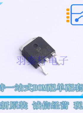 场效应管(MOSFET) TPNTD20P06LT4G TO-252-2 TECH PUBLIC 全新原