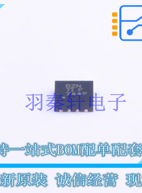 线性稳压器(LDO) TPS73701DRBR VDFN-8-EP(3x3) TI 全新原装进口