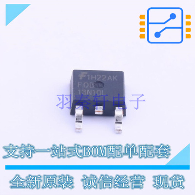 场效应管(MOSFET) FQD13N10LTM TO-252-2(DPAK) ON 全新原装正品