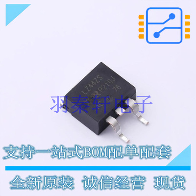 场效应管(MOSFET) IRLZ44ZSTRLPBF D2PAK 全新原装进口