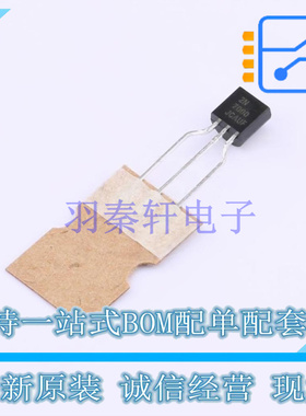 场效应管(MOSFET) 2N7000-D74Z TO-92-3 ON 全新原装正品