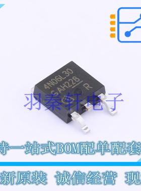 场效应管(MOSFET) IPD25N06S4L30ATMA2 TO-252-3-11 全新原装进口