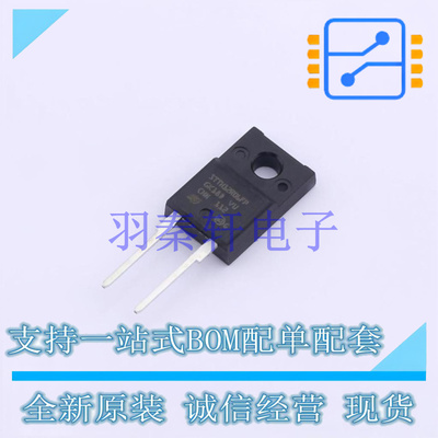 快恢复/超快恢复二极管 STTH12R06FP TO-220FP-AC ST 全新原装进