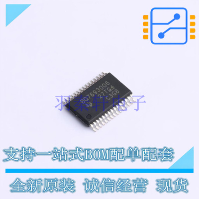 电池管理 BQ7693006DBTR TSSOP-30-4.4mm TI 全新原装正品