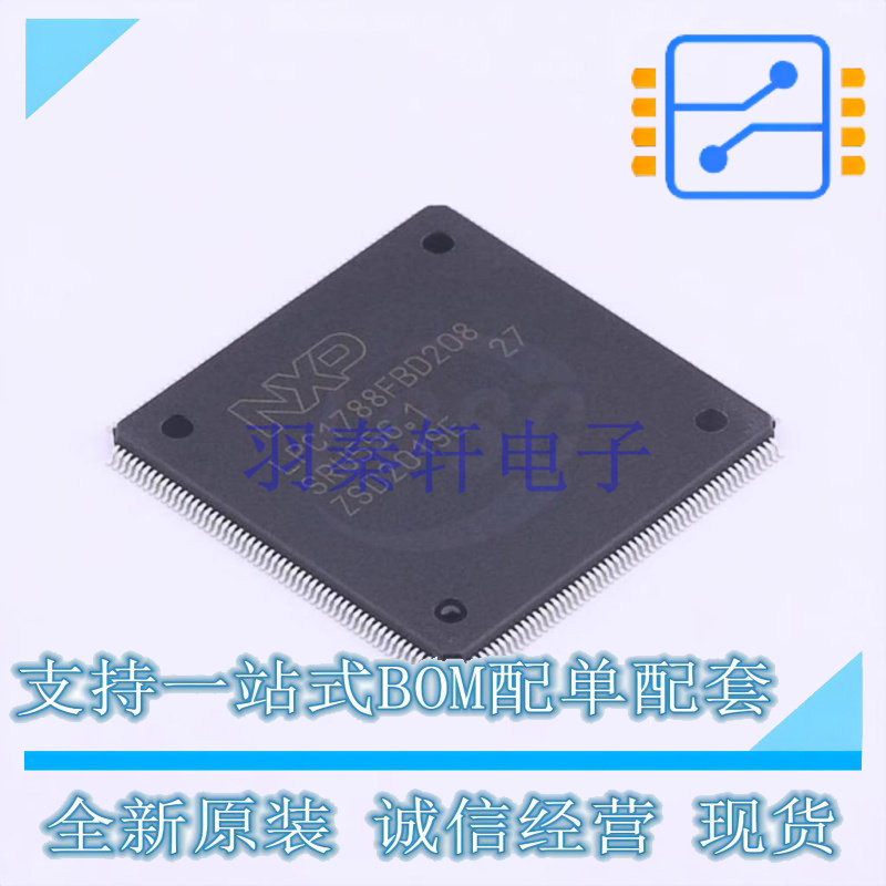 单片机(MCU/MPU/SOC) LPC1788FBD208K LQFP-208 NXP 全新原装正品