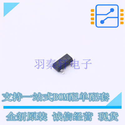 场效应管(MOSFET) FDN361BN(UMW) SOT-23 UMW 全新原装正品