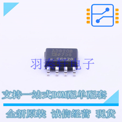 运算放大器 AD820BRZ-REEL7 SOIC-8   全新原装进口