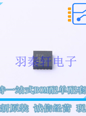 DC-DC电源芯片 TPS62402DRCT DFN-10-EP(3x3) TI 全新原装进口