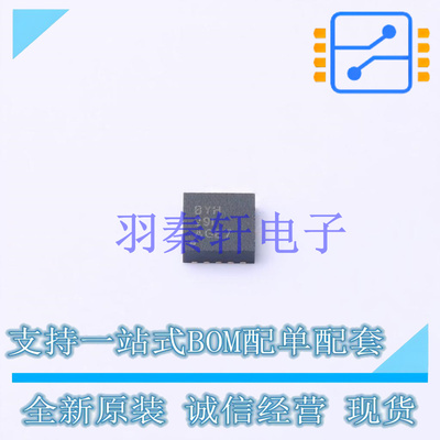 DC-DC电源芯片 TPS62402DRCT DFN-10-EP(3x3) TI 全新原装进口