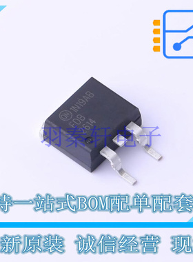 场效应管(MOSFET) FDB2614 D2PAK ON 全新原装正品