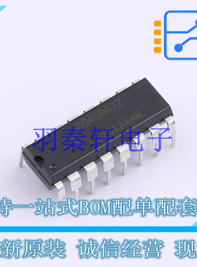 模拟开关/多路复用器 DG409DJZ PDIP-16 全新原装进口