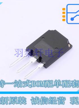 场效应管(MOSFET) IRFPS3815PBF SUPER-247 全新原装正品