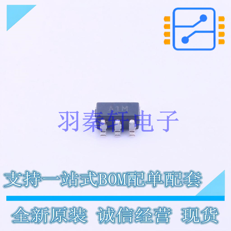 运算放大器 ADA4004-1ARJZ-R7 SOT-23-5 ADI 全新原装进口