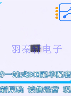 电流感应放大器 INA190A5IRSWR QFN-10(1.4x1.8) TI 全新原装进口