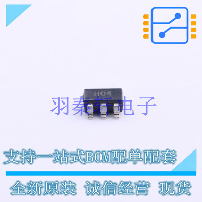运算放大器 AD8031ARTZ-REEL7 SOT-23-5   全新原装正品