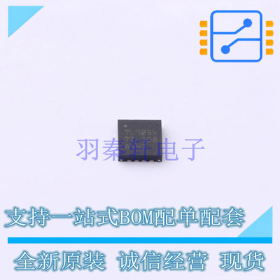 比较器 TLV9034RTER QFN-16 TI 全新原装正品