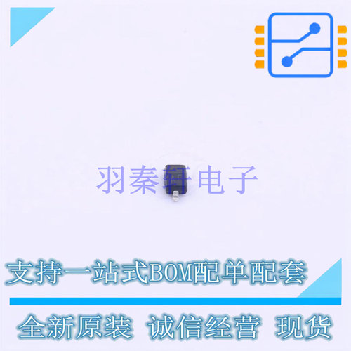 静电放电(ESD)保护器件 PESD24VL1BA SOD-323 UMW 全新原装正品