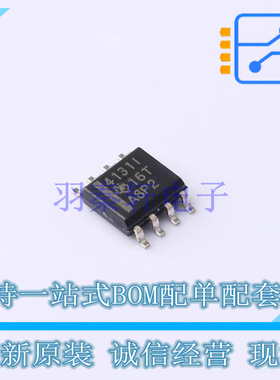 差分运放 THS4131IDR SOIC-8 TI 全新原装正品