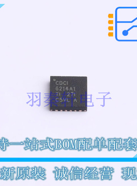 时钟发生器/频率合成器/PLL CDCI6214RGET VQFN-24 TI 全新原装正