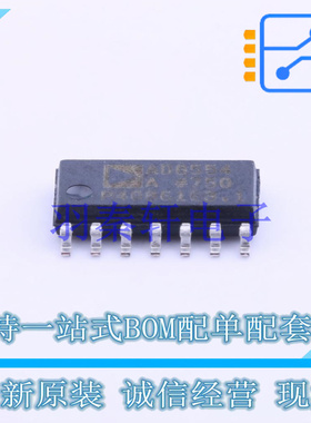 精密运放 AD8554ARZ SOIC-14   全新原装正品