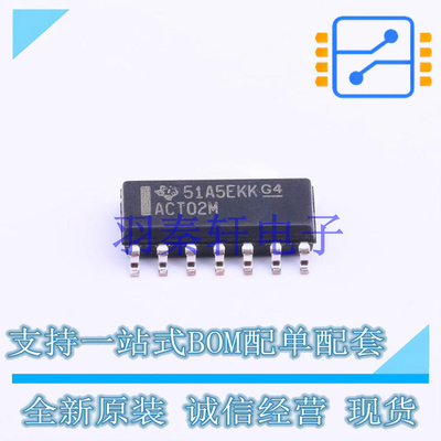 逻辑门 CD74ACT02M96 SOIC-14 TI 全新原装进口