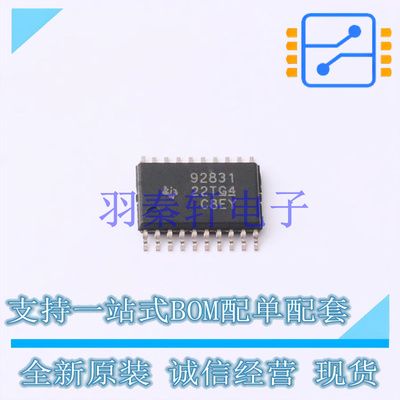 LED驱动 TPS92381PWPR HTSSOP-20 TI 全新原装进口