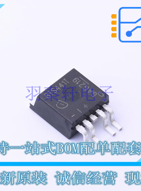 功率电子开关 BTS441TG TO-263-5 全新原装正品