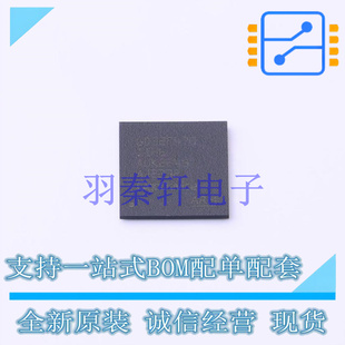 单片机(MCU/MPU/SOC) GD32F470IIH6 BGA-176 GD 全新原装正品