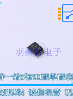 转换器/电平移位器 74AXP2T45DCH VSSOP-8 Nexperia 全新原装正品