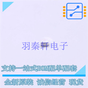 進口 CSD17484F4 場效應管 PicoStar 全新原裝 MOSFET