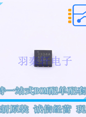 线性稳压器(LDO) NCP3334AMTADJTBG DFN-8 ON 全新原装正品