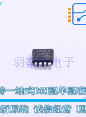 DC-DC电源芯片 MCP1642B-ADJI/MS MSOP-8 全新原装正品