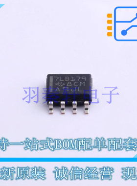 RS-485/RS-422芯片 SN75LBC179DR SOP-8 TI 全新原装进口