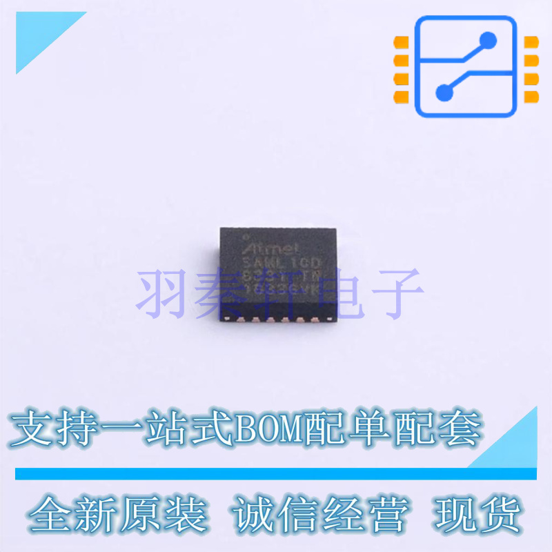 单片机(MCU/MPU/SOC) ATSAML10D16A-MU VQFN-24 全新原装正品