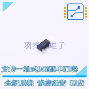 数字晶体管 DTC143ECAT116 SST-3 ROHM 全新原装正品