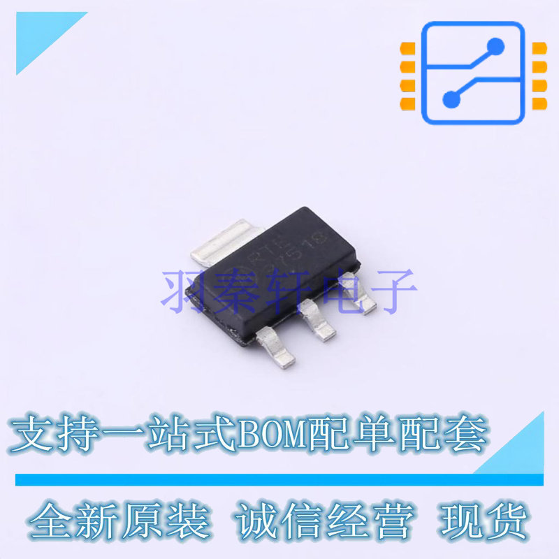 线性稳压器(LDO) MC33375ST-1.8T3G TO-262-4 ON 全新原装正品