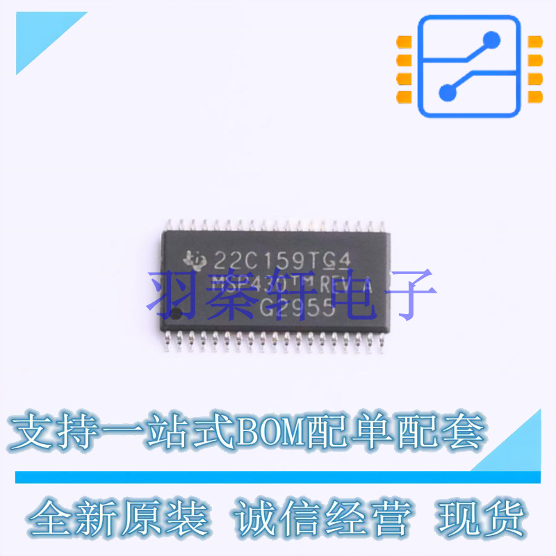 单片机(MCU/MPU/SOC) MSP430G2955IDA38R TSSOP-38-6.1mm TI 全新