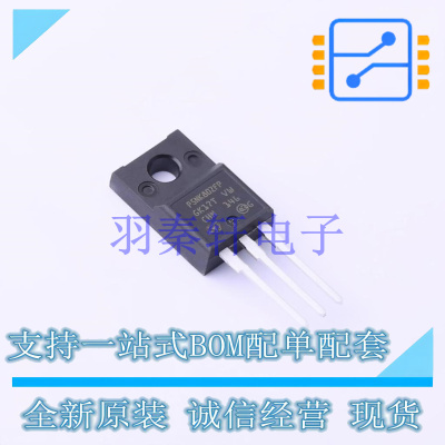 场效应管(MOSFET) STP5NK80ZFP TO-220 ST 全新原装进口